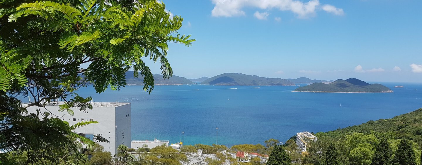 Picture of the HKUST campus.